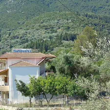 Vessarios Appartement