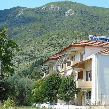 Vessarios